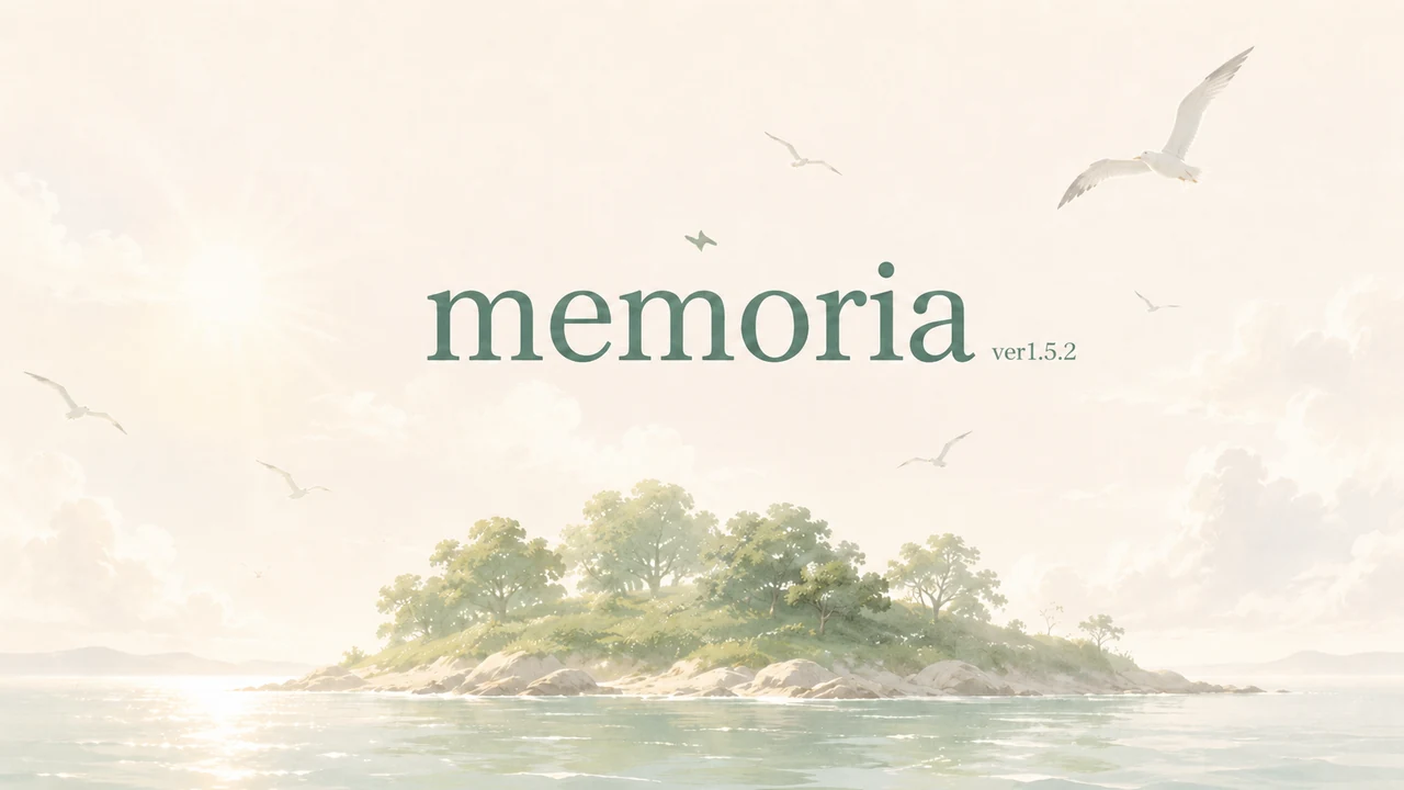 memoria -AI 유품 조사-